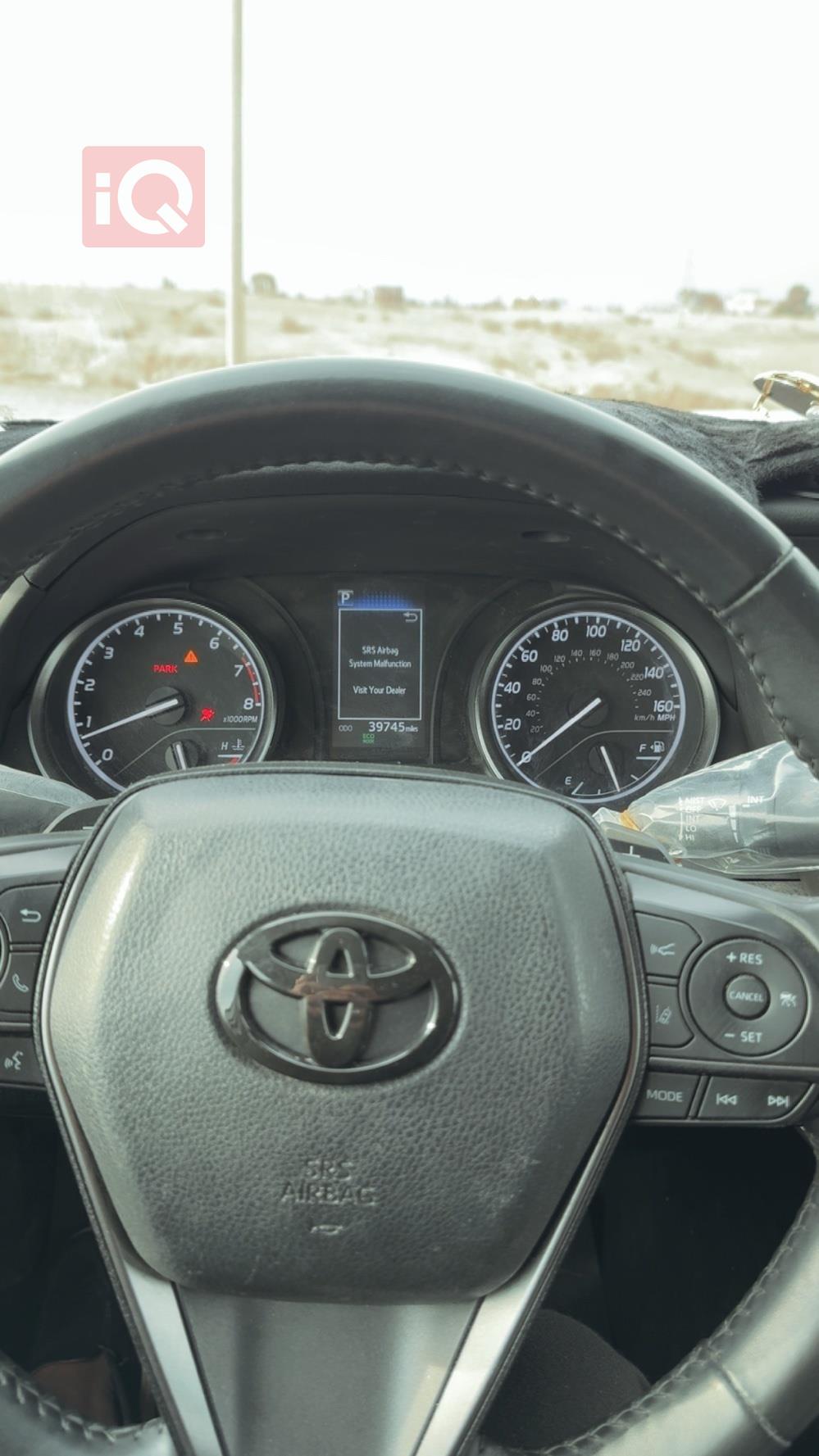 تۆیۆتا کامری